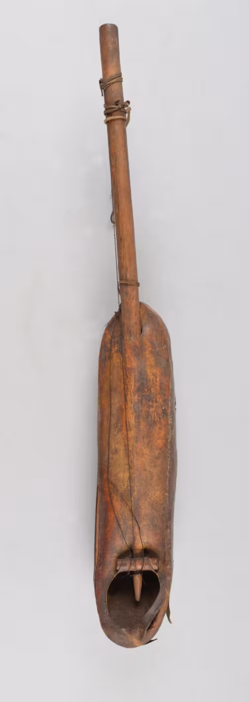 Akalaka Ngoni